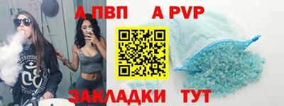 2c-b Кулебаки