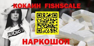 2c-b Кулебаки