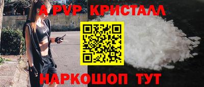 2c-b Кулебаки