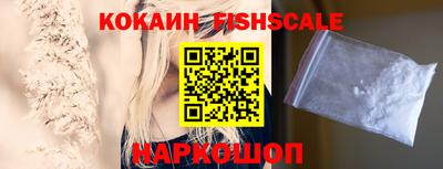 мескалин Кумертау