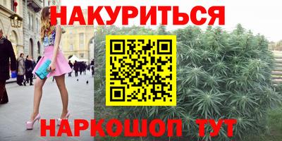 2c-b Кулебаки