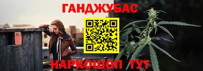 стаф Кунгур