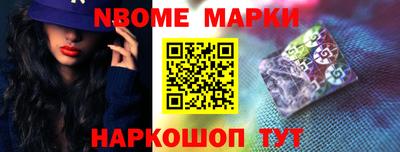 стаф Кунгур