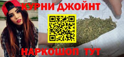 стаф Кунгур