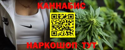 стаф Кунгур