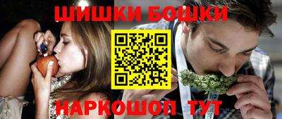 2c-b Кулебаки