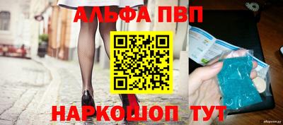2c-b Кулебаки