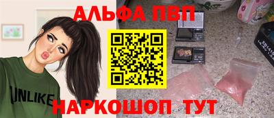 2c-b Кулебаки