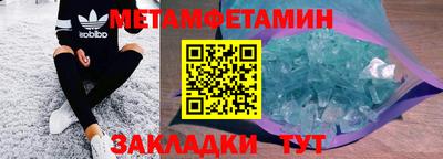 мескалин Кумертау