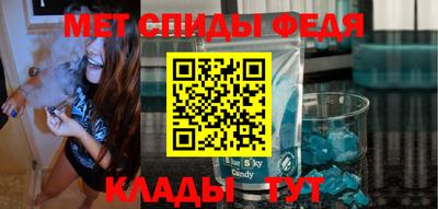 2c-b Кулебаки