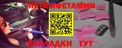 стаф Кунгур
