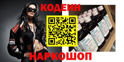 стаф Кунгур