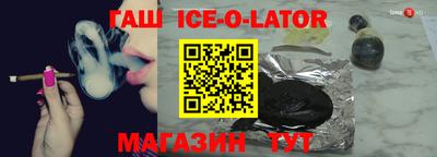 2c-b Кулебаки