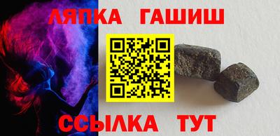 стаф Кунгур